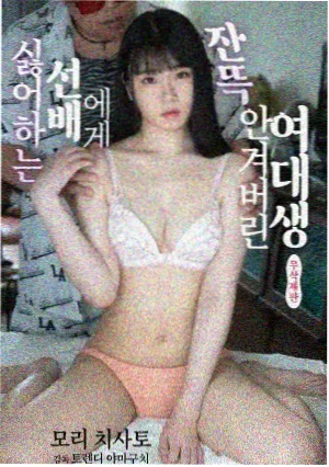 第七次告白 青春校园剧免费看